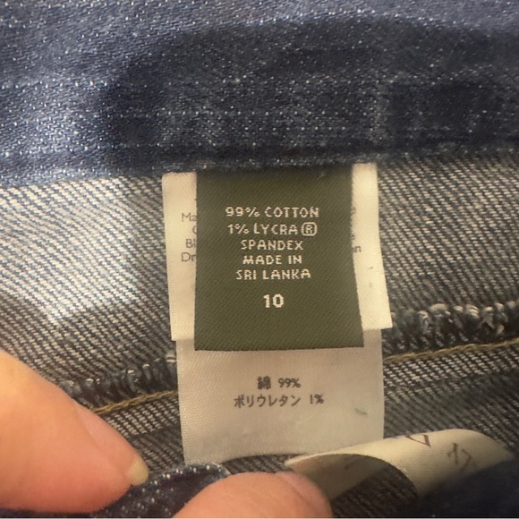 Eddie Bauer Women’s Curvy Fit Jeans | Size 10 - Picture 3 of 8